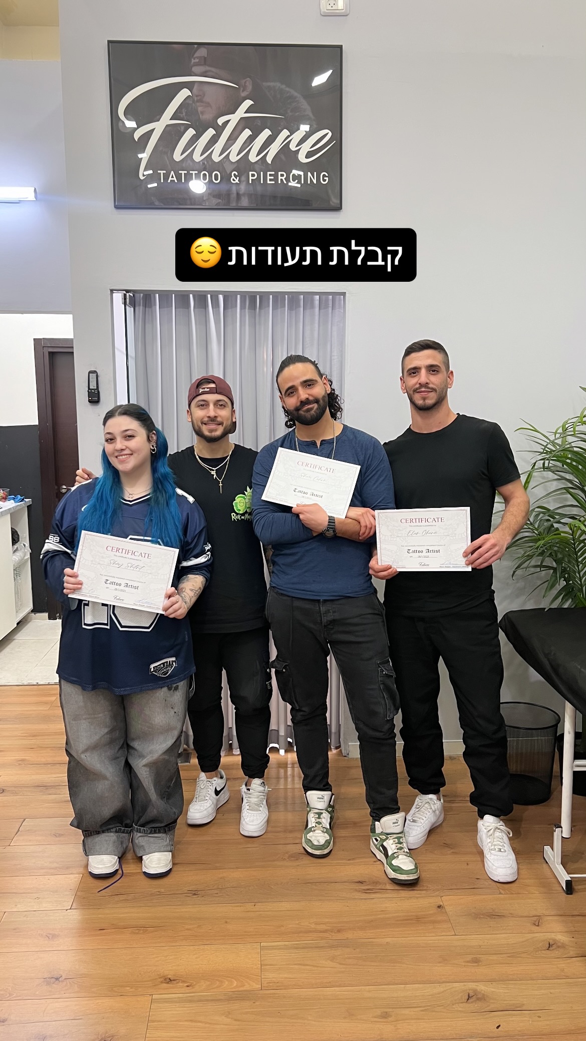 תעודת סיום קורס המקעקעים של אליאור